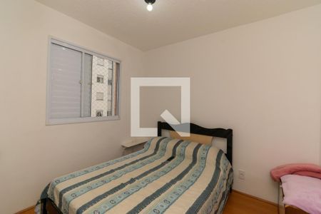 Quarto 1 de apartamento para alugar com 2 quartos, 40m² em Vila Ema, São Paulo