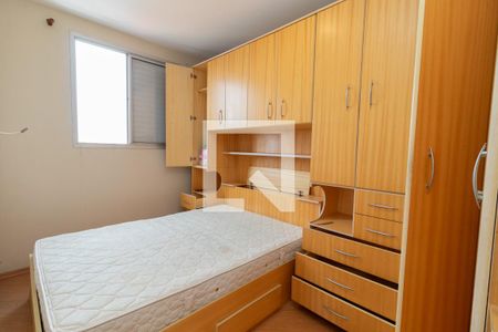 Quarto 1 de apartamento à venda com 2 quartos, 50m² em Vila Marieta, São Paulo