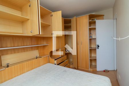 Quarto 1 de apartamento à venda com 2 quartos, 50m² em Vila Marieta, São Paulo