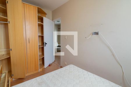 Quarto 1 de apartamento à venda com 2 quartos, 50m² em Vila Marieta, São Paulo