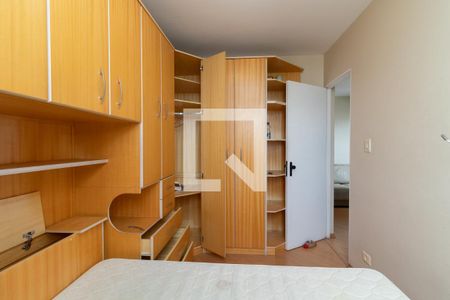 Quarto 1 de apartamento à venda com 2 quartos, 50m² em Vila Marieta, São Paulo