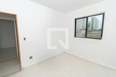 Quarto 1 de apartamento para alugar com 3 quartos, 196m² em Riacho das Pedras, Contagem