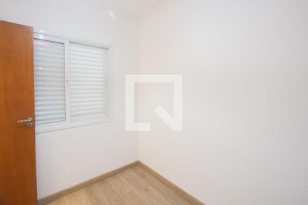 Quarto 2 de casa à venda com 3 quartos, 110m² em Santo Amaro, São Paulo