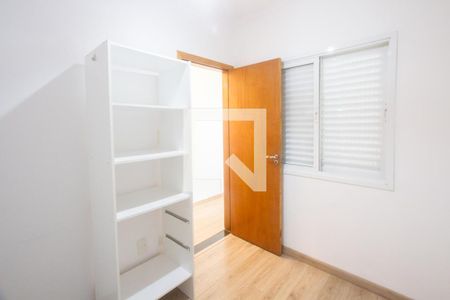 Quarto 2 de casa à venda com 3 quartos, 110m² em Santo Amaro, São Paulo