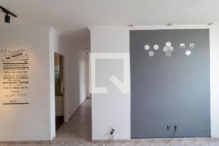 Salas de apartamento para alugar com 2 quartos, 64m² em Jardim Pauliceia, Campinas