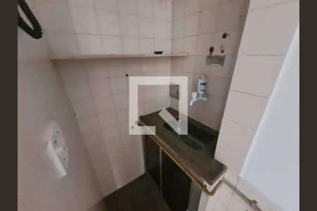 Apartamento à venda com 1 quarto, 25m² em Botafogo, Rio de Janeiro