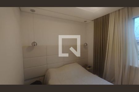 Apartamento à venda com 2 quartos, 46m² em Santa Cruz, Belo Horizonte