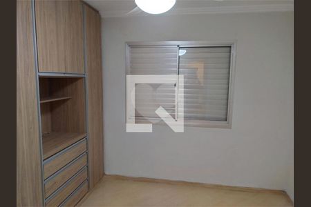 Apartamento à venda com 2 quartos, 60m² em Mooca, São Paulo