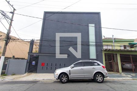 Apartamento para alugar com 35m², 2 quartos e sem vaga Apartamento para alugar com 35m², 2 quartos e sem vagaFachada