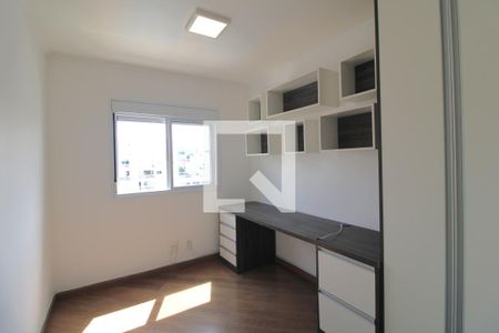 Quarto de apartamento para alugar com 2 quartos, 61m² em Vila Isa, São Paulo