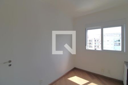 Quarto de apartamento para alugar com 2 quartos, 61m² em Vila Isa, São Paulo