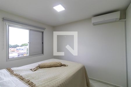 Quarto 1 de apartamento à venda com 2 quartos, 60m² em Bonfim, Campinas