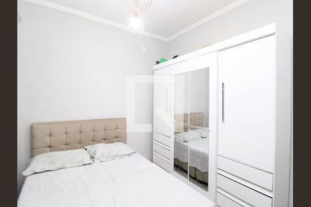 Quarto 1 de casa para alugar com 2 quartos, 150m² em Vila Nova Carolina, São Paulo