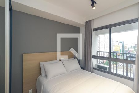 Quarto de apartamento para alugar com 1 quarto, 32m² em Consolação, São Paulo