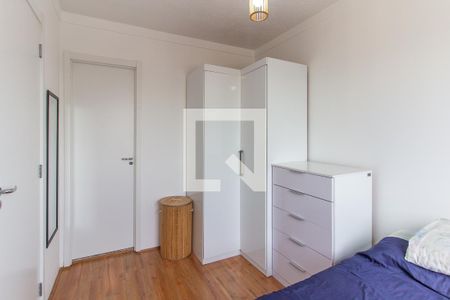 Quarto de apartamento para alugar com 1 quarto, 27m² em Barra Funda, São Paulo