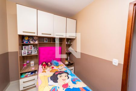 Casa à venda com 152m², 3 quartos e 2 vagas Casa à venda com 152m², 3 quartos e 2 vagasQuarto 2