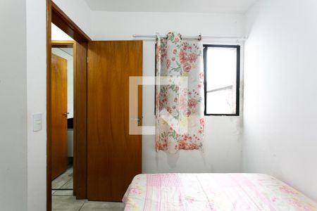 Quarto de apartamento para alugar com 1 quarto, 29m² em Vila Esperança, São Paulo