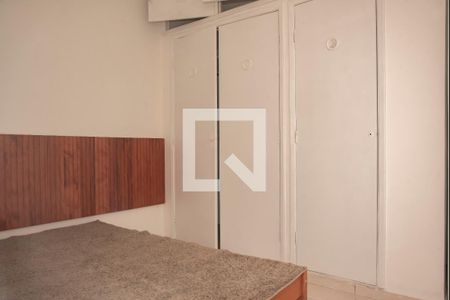 Quarto de casa de condomínio para alugar com 1 quarto, 47m² em Vila da Saúde, São Paulo