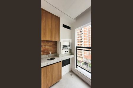 Varanda da Sala de apartamento para alugar com 1 quarto, 48m² em Cambuí, Campinas