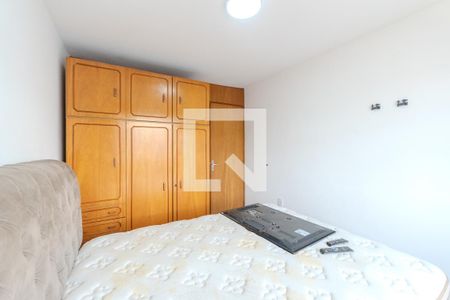 Quarto de apartamento à venda com 1 quarto, 34m² em Bela Vista, São Paulo