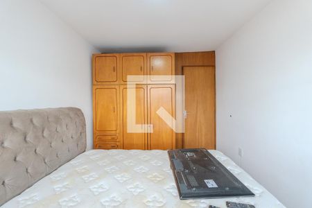 Quarto de apartamento à venda com 1 quarto, 34m² em Bela Vista, São Paulo