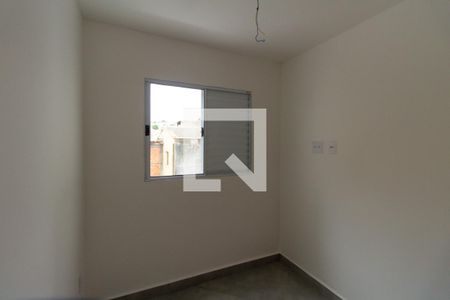 Apartamento para alugar com 35m², 2 quartos e sem vaga Apartamento para alugar com 35m², 2 quartos e sem vagaQuarto 2
