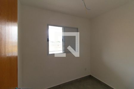 Quarto 1 de apartamento para alugar com 2 quartos, 35m² em Cidade Continental, São Paulo