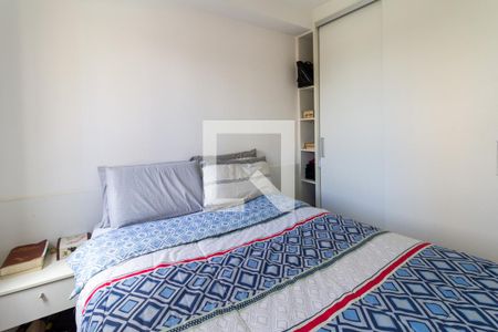 Quarto de apartamento para alugar com 1 quarto, 28m² em Água Branca, São Paulo