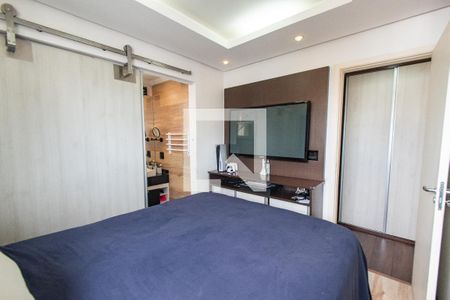 Apartamento à venda com 105m², 2 quartos e 2 vagas Apartamento à venda com 105m², 2 quartos e 2 vagasSuíte 1
