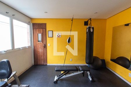 Apartamento à venda com 105m², 2 quartos e 2 vagas Apartamento à venda com 105m², 2 quartos e 2 vagasAcademia