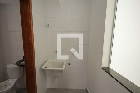 Apartamento para alugar com 35m², 2 quartos e sem vaga Apartamento para alugar com 35m², 2 quartos e sem vagaÁrea de Serviço