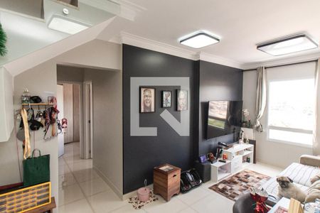 Sala de apartamento à venda com 2 quartos, 116m² em Vila Nova Mazzei, São Paulo