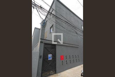 Apartamento para alugar com 35m², 1 quarto e sem vaga Apartamento para alugar com 35m², 1 quarto e sem vagaFachada