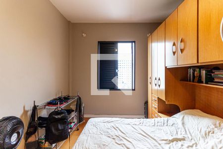 Quarto de apartamento à venda com 2 quartos, 75m² em Campos Elíseos, São Paulo