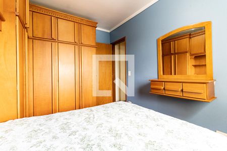 Quarto 1 de apartamento para alugar com 2 quartos, 55m² em Liberdade, São Paulo