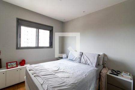 Quarto 1 de apartamento para alugar com 2 quartos, 67m² em Jardim Brasil, Campinas