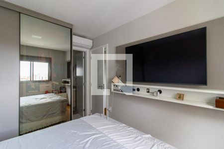 Quarto 1 de apartamento para alugar com 2 quartos, 67m² em Jardim Brasil, Campinas