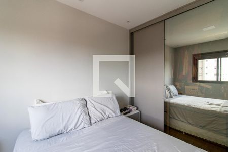 Quarto 1 de apartamento para alugar com 2 quartos, 67m² em Jardim Brasil, Campinas