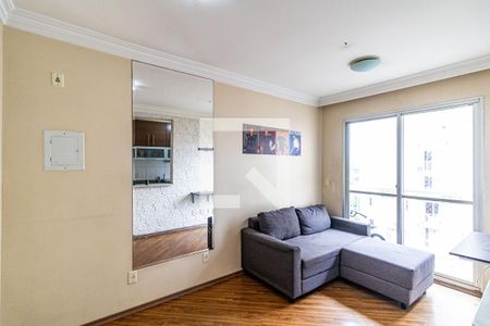 Sala de apartamento para alugar com 2 quartos, 50m² em Jardim das Vertentes, São Paulo