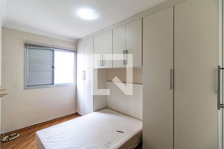 Quarto 01 de apartamento para alugar com 2 quartos, 50m² em Jardim das Vertentes, São Paulo