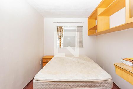 Quarto 1 de apartamento à venda com 2 quartos, 60m² em Jardim Santa Emilia, São Paulo