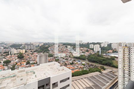 Vista da Sacada de apartamento para alugar com 1 quarto, 31m² em Butantã, São Paulo