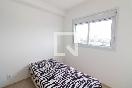 Quarto  de apartamento para alugar com 1 quarto, 31m² em Butantã, São Paulo