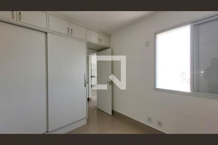 Quarto de apartamento para alugar com 1 quarto, 50m² em Vila Itapura, Campinas