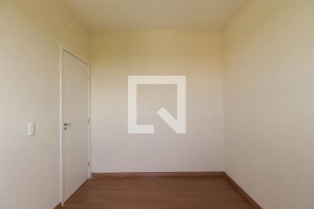 Quarto 1 de apartamento para alugar com 2 quartos, 56m² em Quintino Facci Ii, Ribeirão Preto