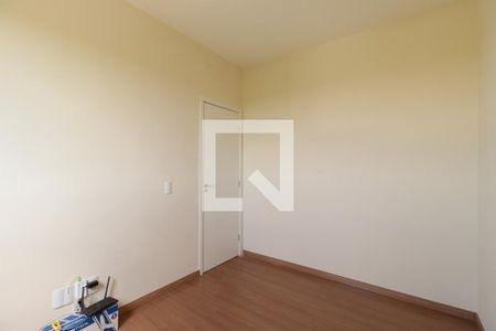 Quarto 1 de apartamento para alugar com 2 quartos, 56m² em Quintino Facci Ii, Ribeirão Preto