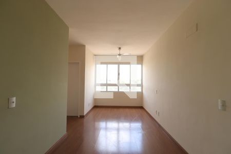 Sala de apartamento para alugar com 2 quartos, 56m² em Quintino Facci Ii, Ribeirão Preto