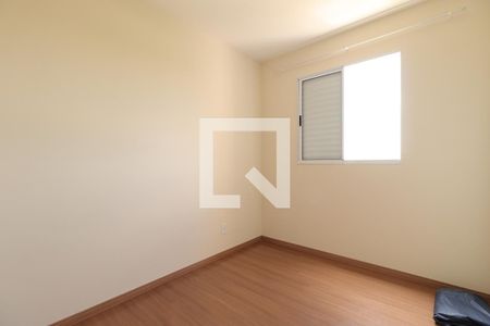 Quarto 1 de apartamento para alugar com 2 quartos, 56m² em Quintino Facci Ii, Ribeirão Preto