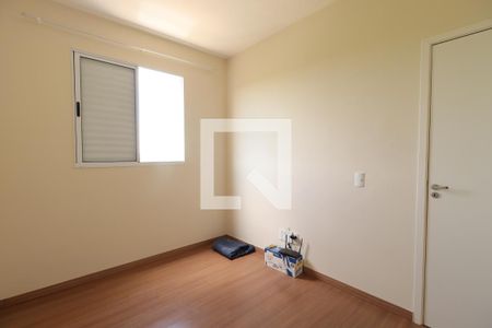 Quarto 1 de apartamento para alugar com 2 quartos, 56m² em Quintino Facci Ii, Ribeirão Preto