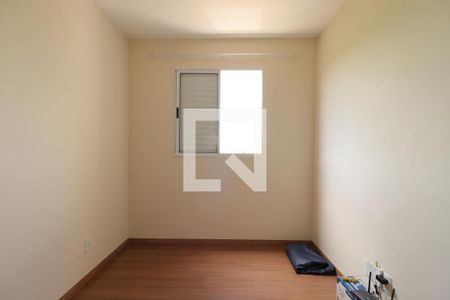 Quarto 1 de apartamento para alugar com 2 quartos, 56m² em Quintino Facci Ii, Ribeirão Preto